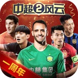 355娱乐