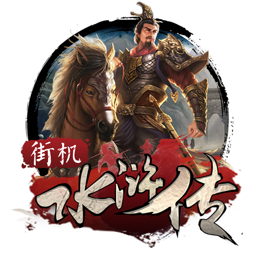 亿博app官网