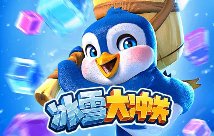 888集团官网游戏介绍