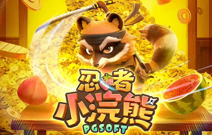 皇冠9393体育平台