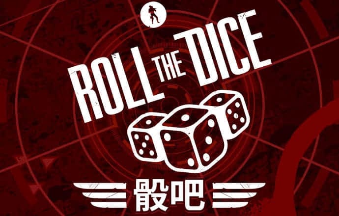 2024白菜网址官网大全