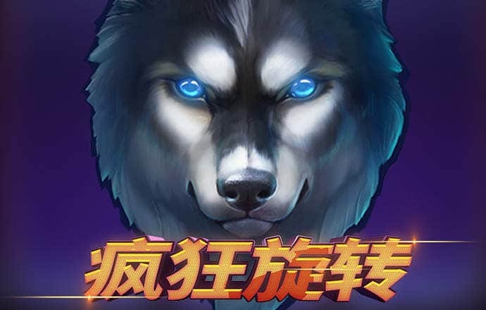 中欧体育官网入口