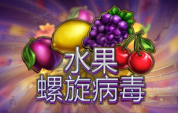 b体育app