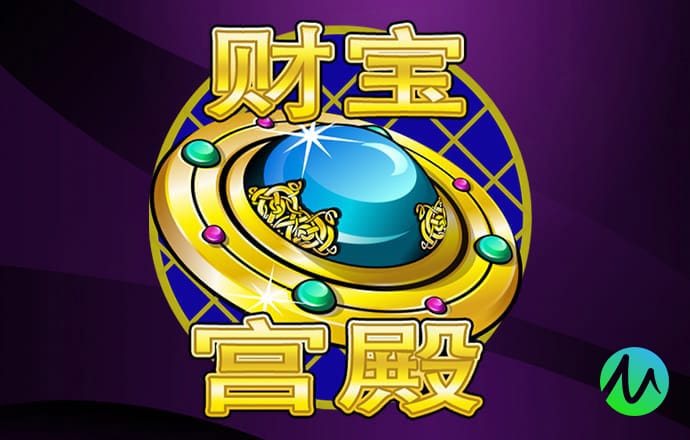博盈体育官方下载