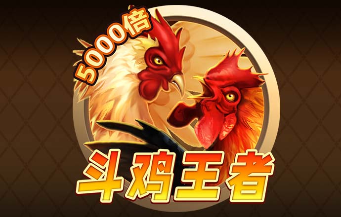星空体育平台下载